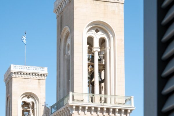 Premier Suite + Balcony — Nine Athens Hotel